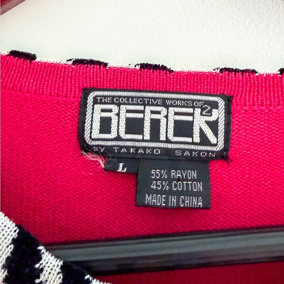 Vintage Hot Pink Zebea Shoe Cardigan – Size Large - Picture 6 of 7